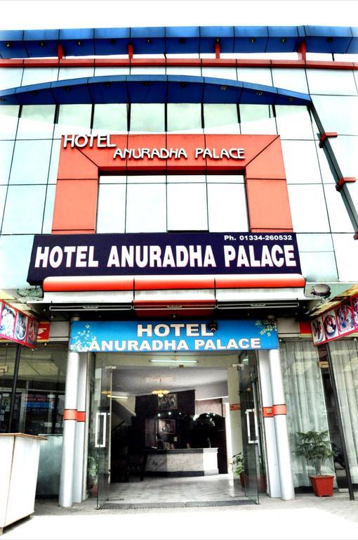 Hotel Le Ville - Unit Of Hotel Anuradha Palace Haridwar Luaran gambar